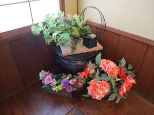 thumbnail: Property amenity