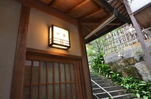 thumbnail: Public bath
