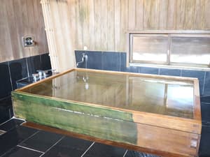 thumbnail: Public bath
