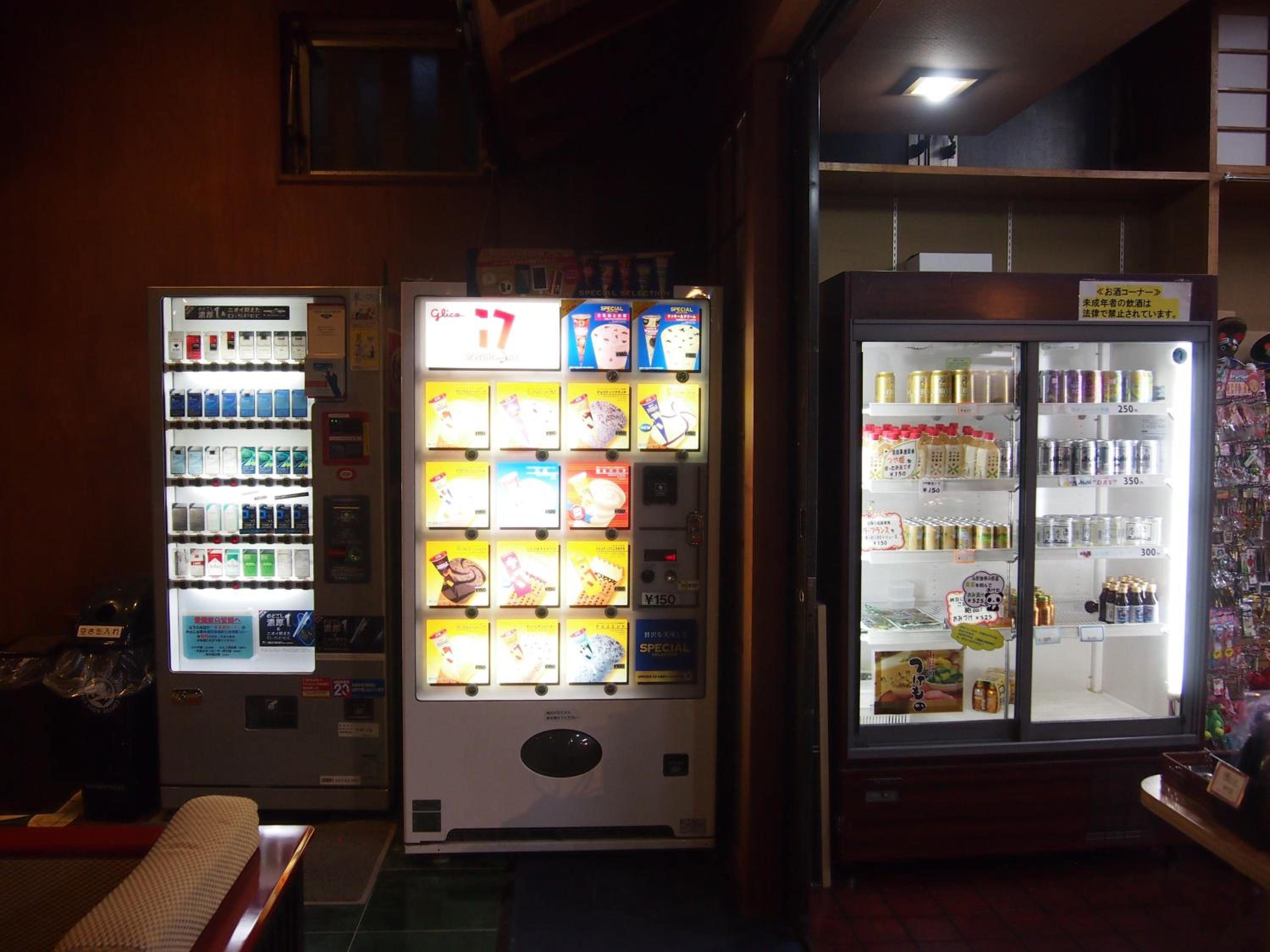 Restaurant-cafeteria