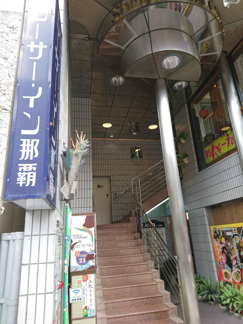 General view