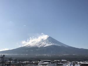 thumbnail: Mountain view