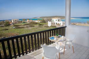 thumbnail: Terrace/patio