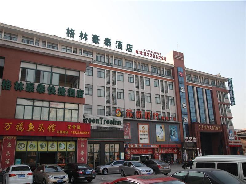 General view