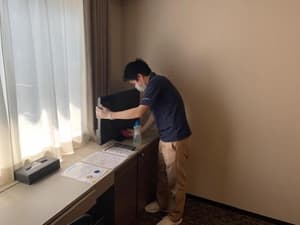 thumbnail: Room