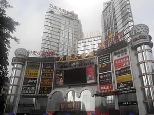 thumbnail: 13d1d8879e074fdb51a0899656f61582.jpeg