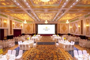 thumbnail: Banquet hall