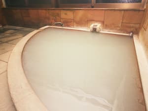thumbnail: Public bath