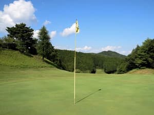thumbnail: Golf