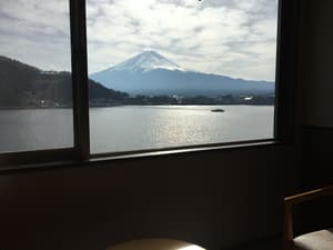 thumbnail: View from room
