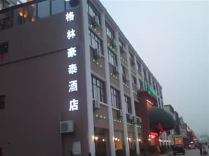 thumbnail: Hotel