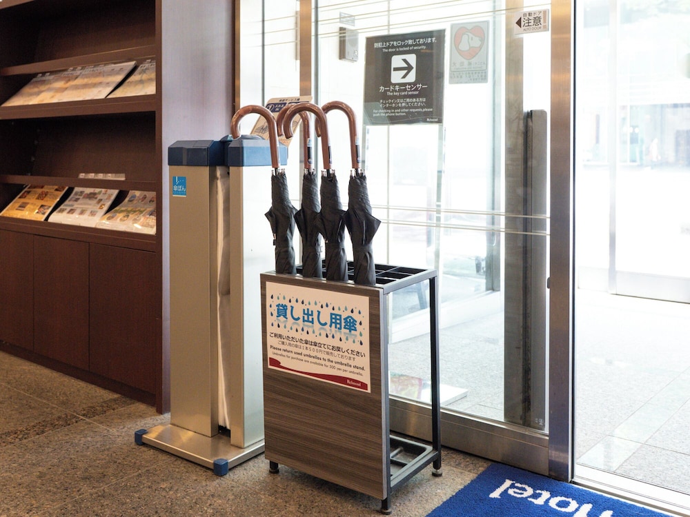 Property amenity