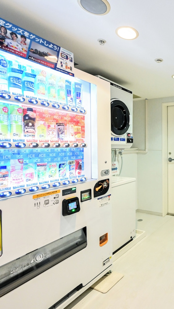 Vending machine