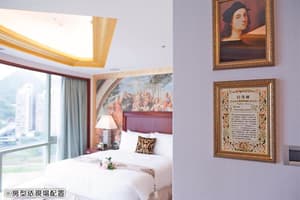 thumbnail: View from room