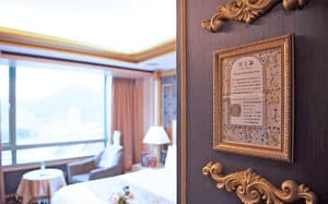 thumbnail: View from room