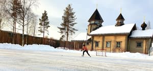 thumbnail: Chapel