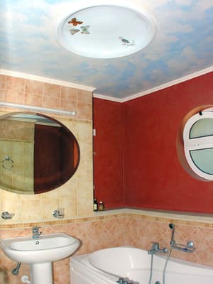thumbnail: Bathroom