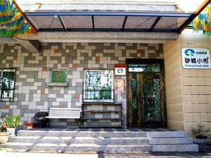 thumbnail: General view
