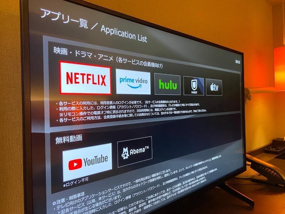 Television