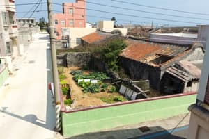 thumbnail: View from property