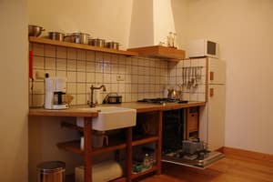 thumbnail: Private kitchen