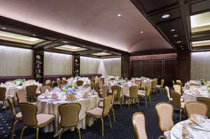 thumbnail: Indoor wedding