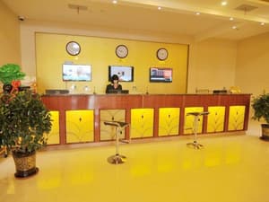 thumbnail: Reception