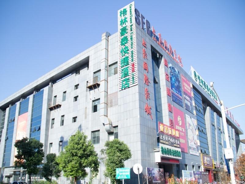 General view