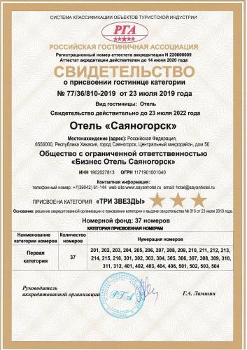 215861384.jpg