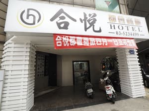 thumbnail: Front of property
