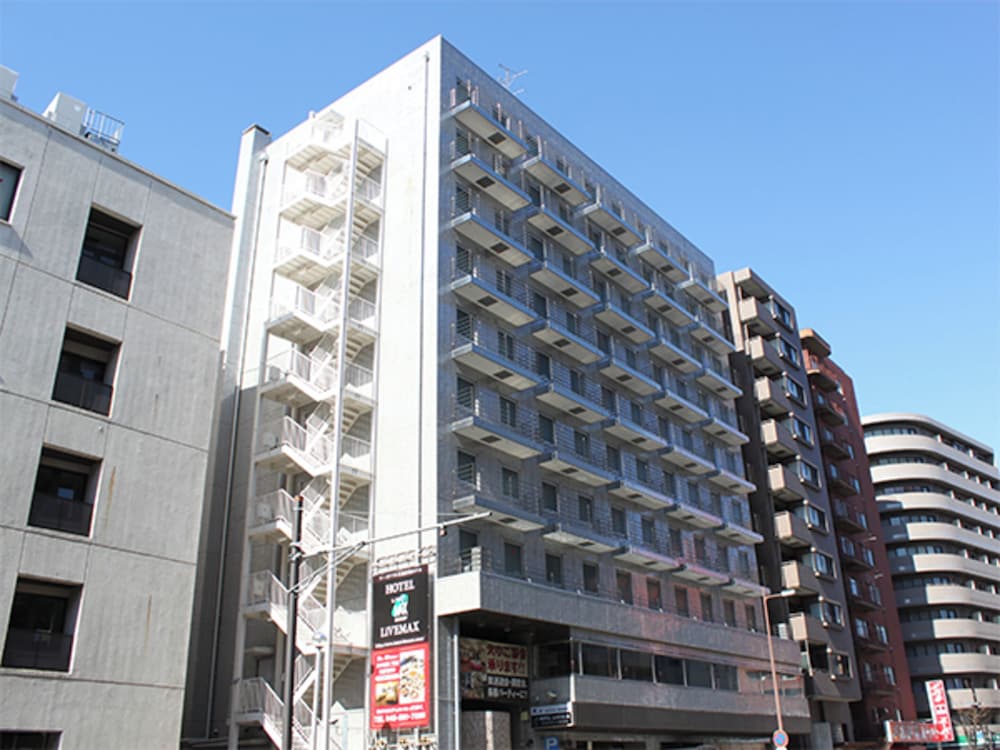 Primary image