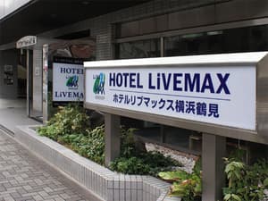 thumbnail: Exterior