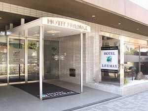 thumbnail: Property entrance