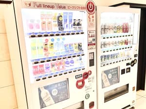 thumbnail: Vending machine