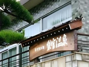 thumbnail: f46e159462c572a27d38a131c41374e4.jpeg