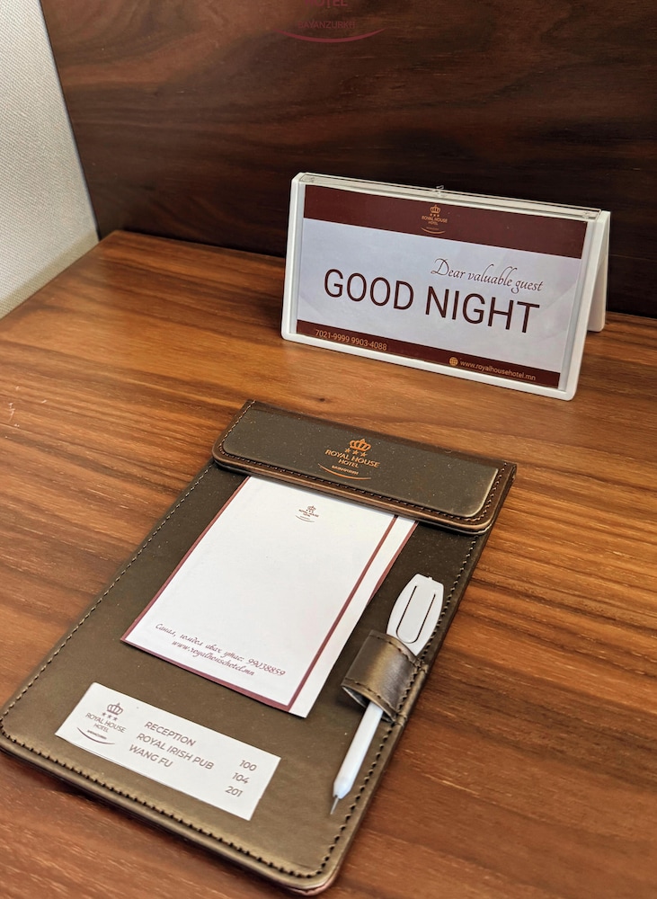 Room amenity