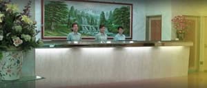 thumbnail: Lobby