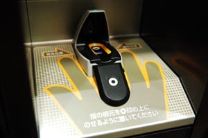 thumbnail: Property amenity