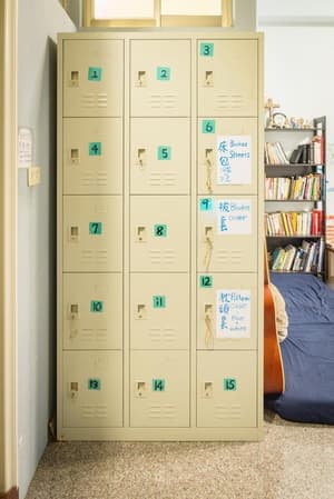 thumbnail: Interior