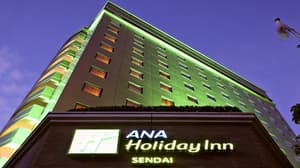 thumbnail: Front of property - evening/night