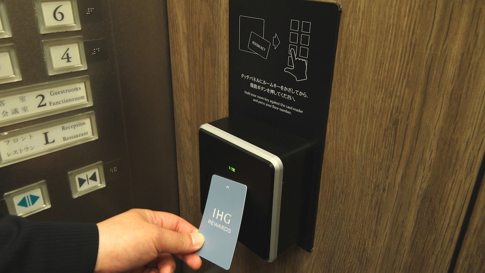 Property amenity