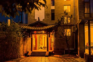 thumbnail: Exterior