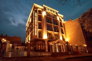 thumbnail: Front of property - evening/night