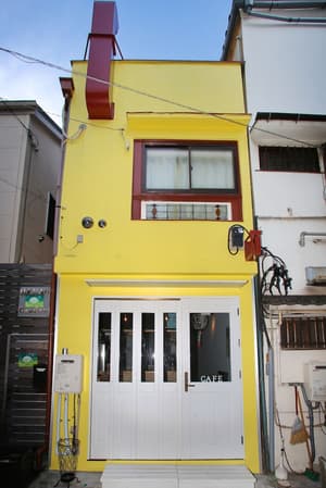 thumbnail: Front of property