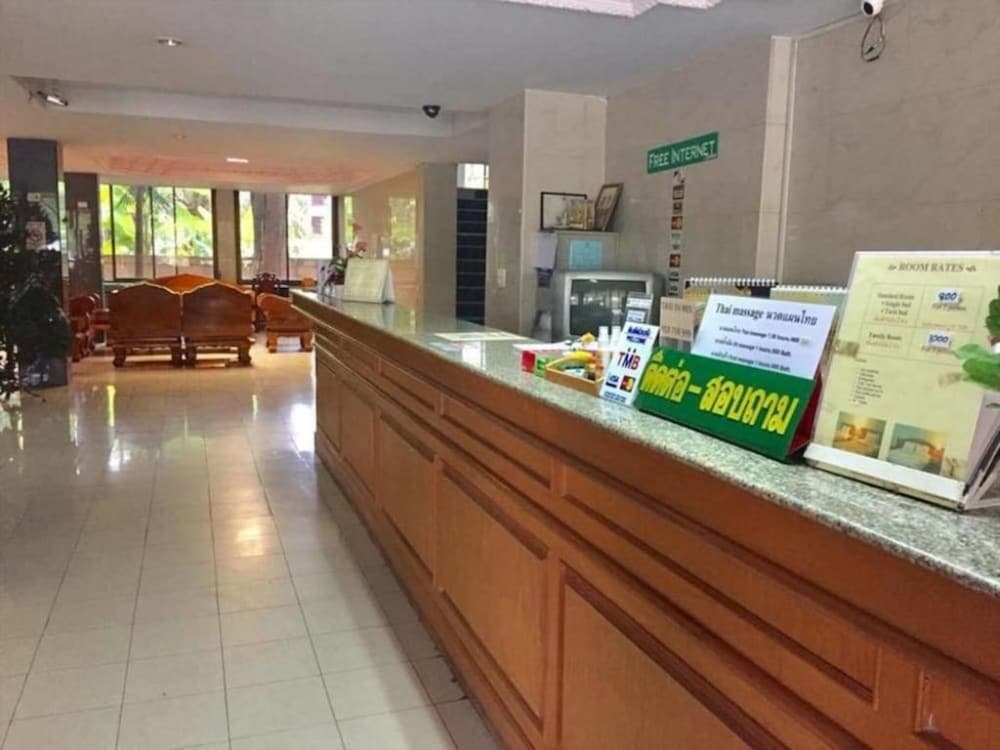 Reception