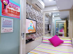 thumbnail: Property amenity