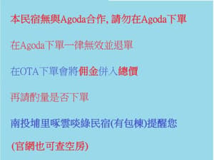 thumbnail: 892024717.jpg