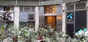 thumbnail: Interior detail