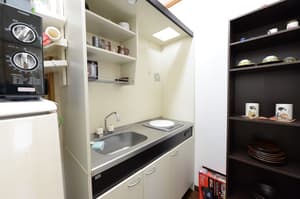 thumbnail: Private kitchenette