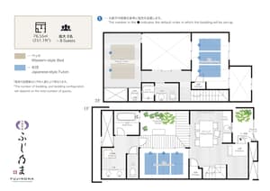 thumbnail: Floor plan